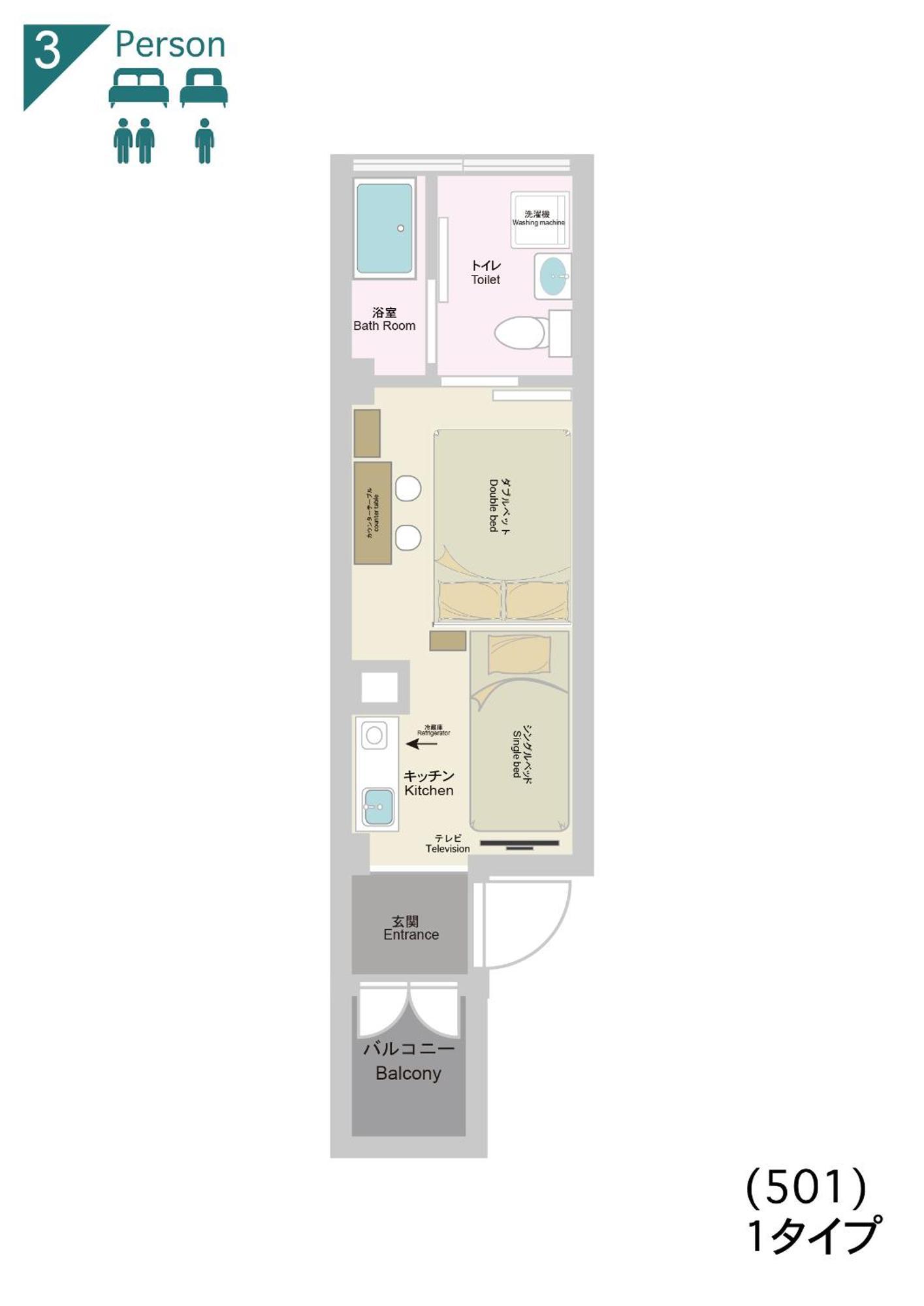Nestay Inn Tokyo Waseda Dış mekan fotoğraf