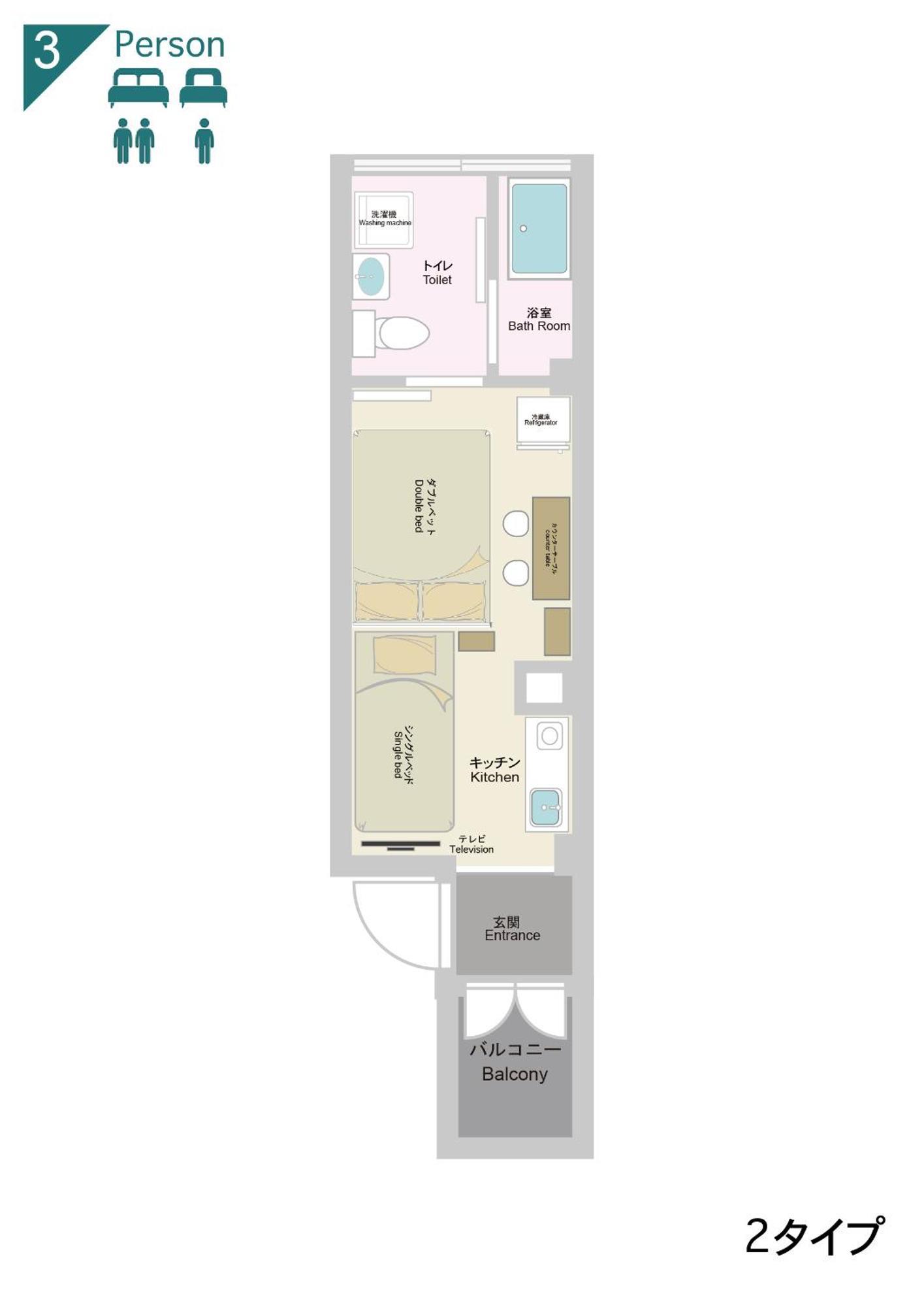 Nestay Inn Tokyo Waseda Dış mekan fotoğraf