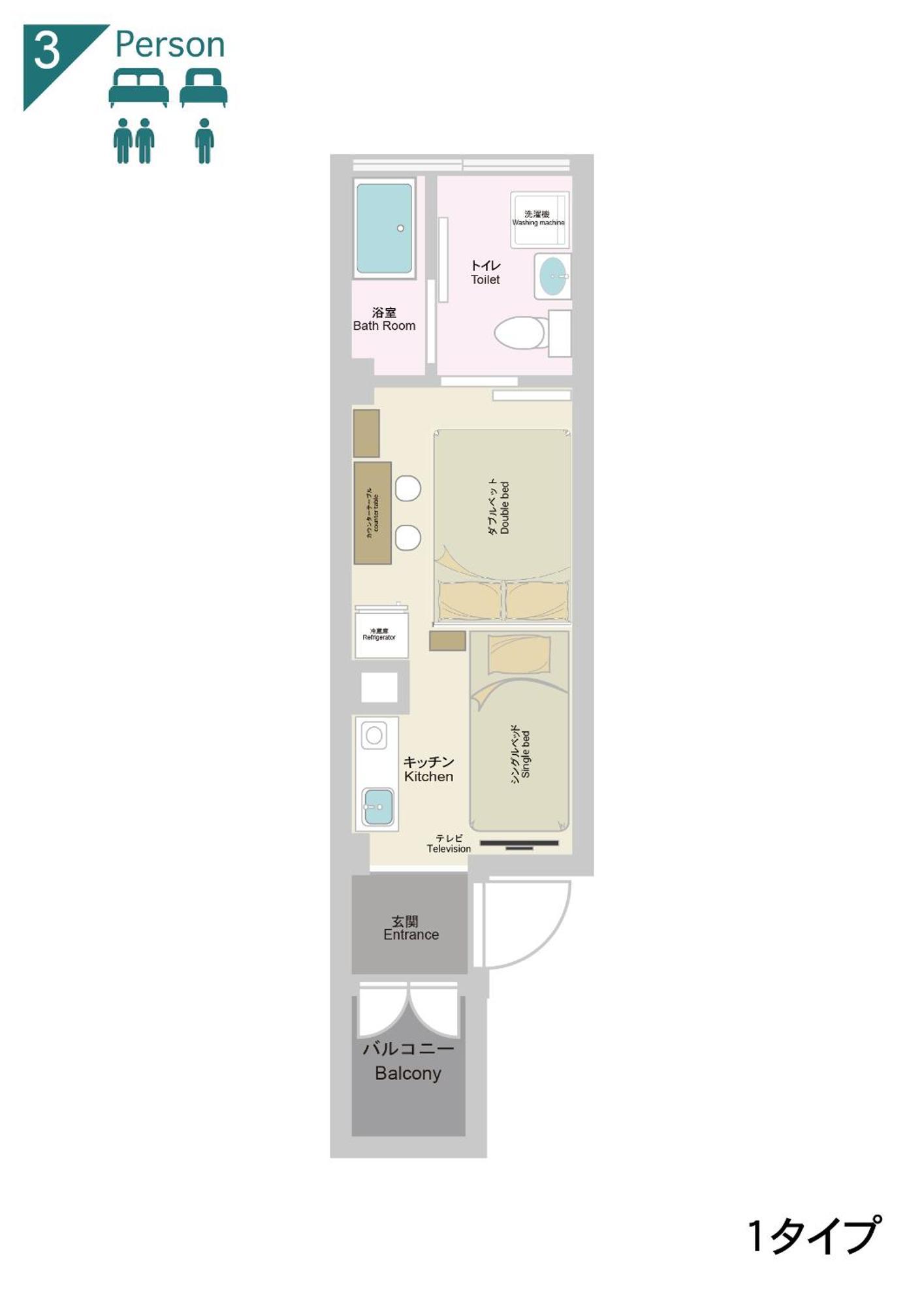 Nestay Inn Tokyo Waseda Dış mekan fotoğraf