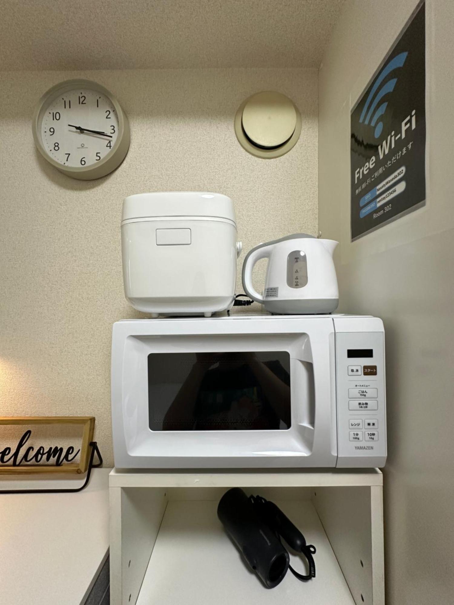 Nestay Inn Tokyo Waseda Dış mekan fotoğraf