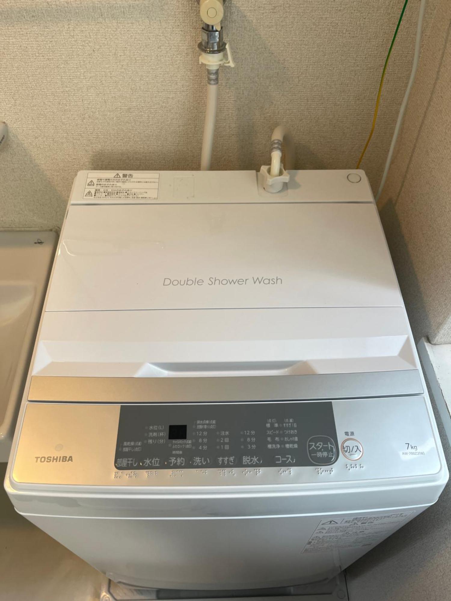 Nestay Inn Tokyo Waseda Dış mekan fotoğraf