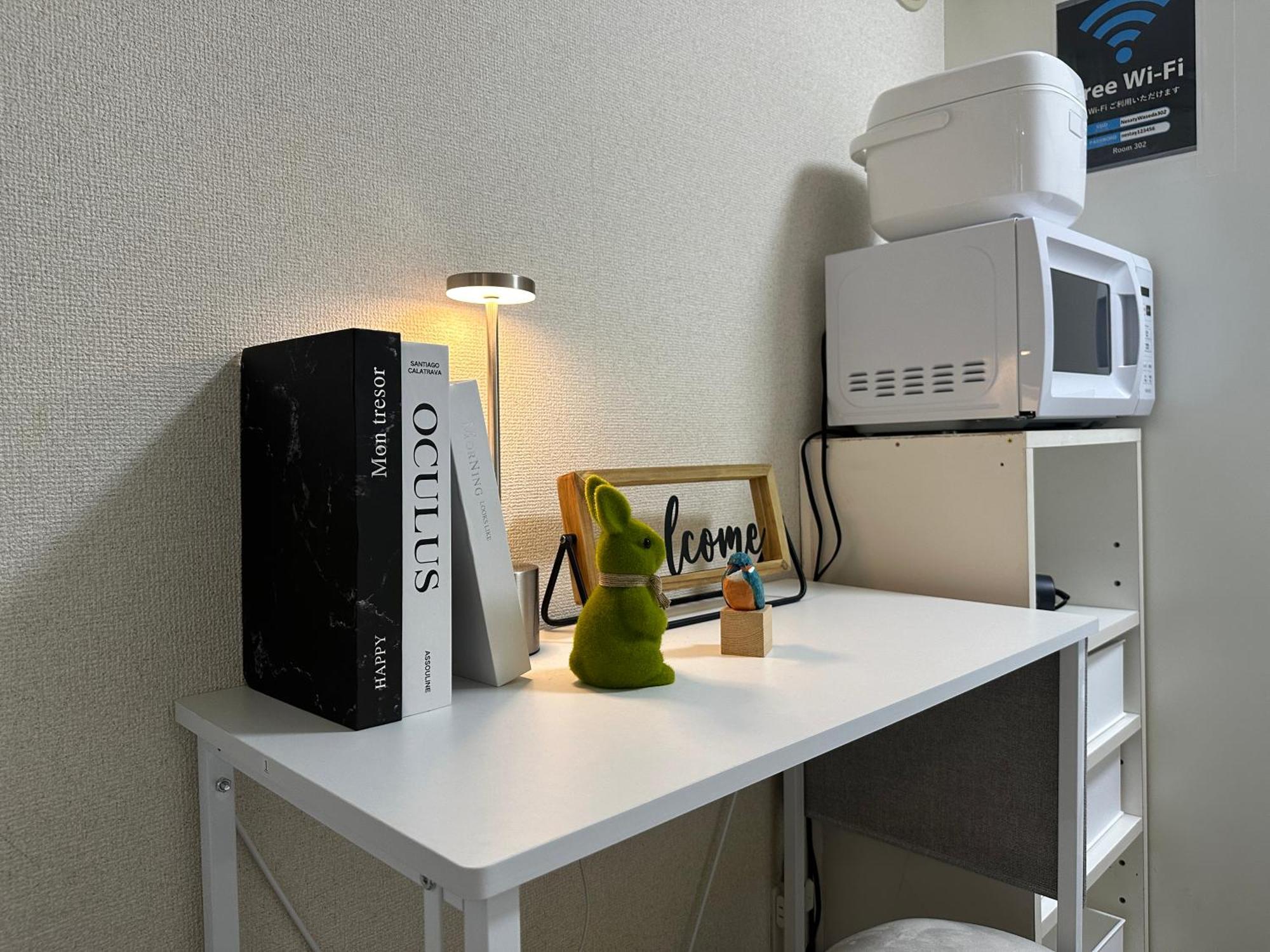 Nestay Inn Tokyo Waseda Dış mekan fotoğraf