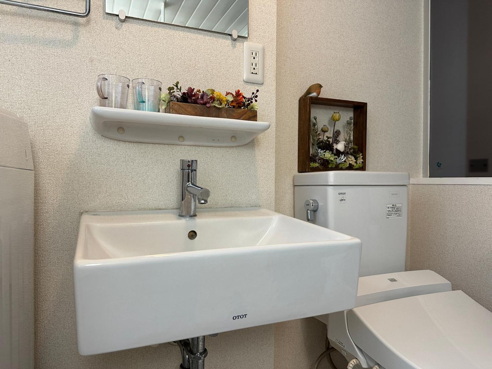 Nestay Inn Tokyo Waseda Dış mekan fotoğraf