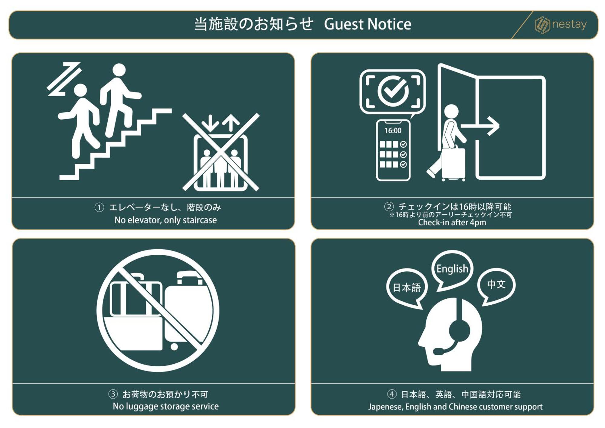 Nestay Inn Tokyo Waseda Dış mekan fotoğraf
